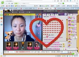 等你爱我~~~静主播照片