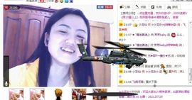 ⌒☆龙女☆⌒主播照片