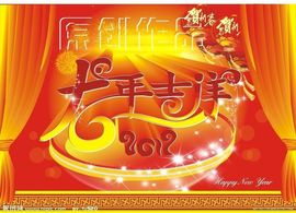 华夏牡丹开主播照片