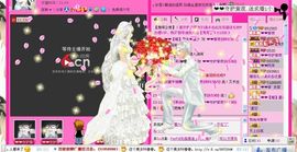 ♥╭醉嫒*小胖♥╭主播照片