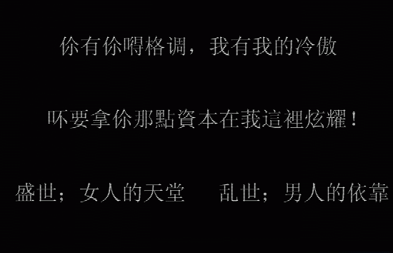 、斌斌、主播照片