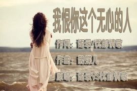 语录KTV主播照片