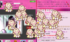 ♪♪傻丫头❤☂伊一♪主播照片