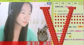三笑😊😄😊主播照片
