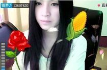 *迷妮小宝贝*主播照片