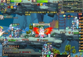 ★&amp;白一主播照片