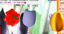 ✿炫彩主播照片