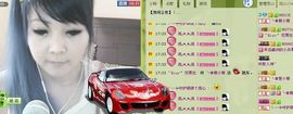 6160小⑤主播照片