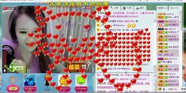 ☜烦恼~依然记得☞主播照片