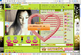 〓默默951〓主播照片