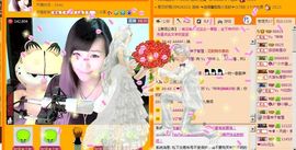 Vv❥味味﹍☂主播照片
