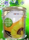真帝漆主播照片