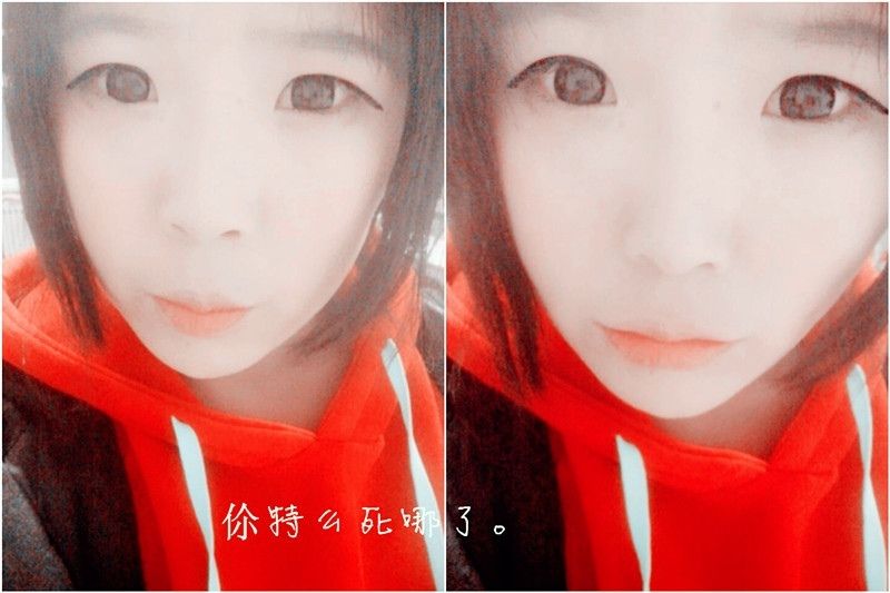 陈砍子的主播照片