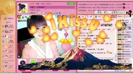 ゛菜菜°小妞♀主播照片