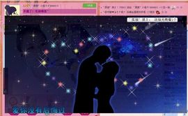 ゛菜菜°小妞♀主播照片