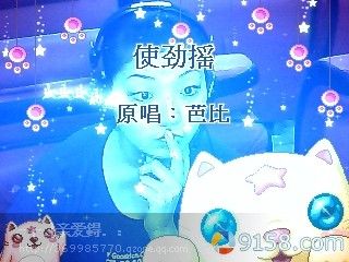 瑷倪；丽児的主播照片