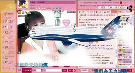 ゛菜菜°小妞♀主播照片