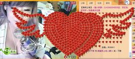 ♪♪猫﹌小妖—～主播照片