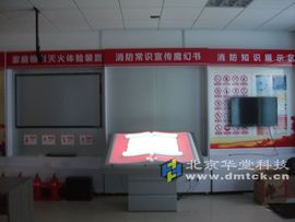 华堂多媒体专家主播照片