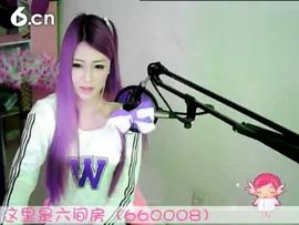 😸熱饅頭主播照片