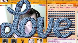 Vv❥味味﹍☂主播照片