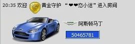 ❤❤小迷失踪主播照片