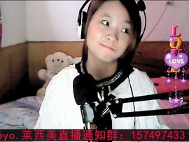 yoyo.莱西美主播照片