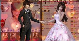 艺校小美主播照片