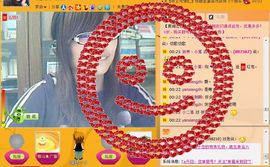 囧尛叉丶主播照片