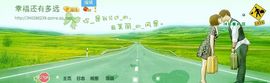 不好玩那里主播照片