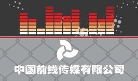 昵称被和谐1221主播照片