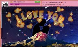 ゛菜菜°小妞♀主播照片