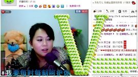 倒霉军少主播照片