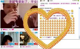 ≮韩╭★贝贝≯主播照片