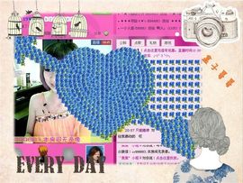゛菜菜°小妞♀主播照片