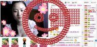 ⌒☆龙女☆⌒主播照片