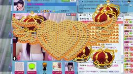 ☜☀鱼儿☀☞主播照片