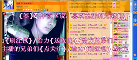 雨荨5198主播照片