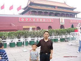 曹建华曹二主播照片