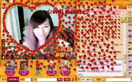 Vv❥味味﹍☂主播照片