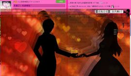☂客家甜心金牌代理☂主播照片