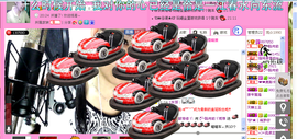 雨荨5198主播照片