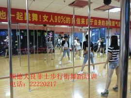 sdfs09114gzsex主播照片