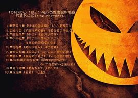 お埖ぃ千傦❤主播照片