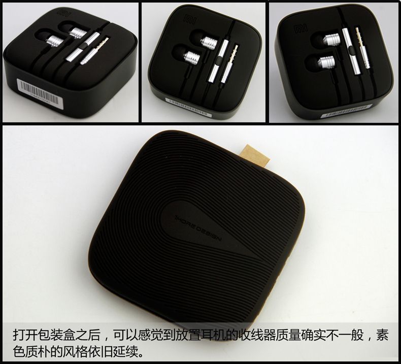 无限飞越主播照片