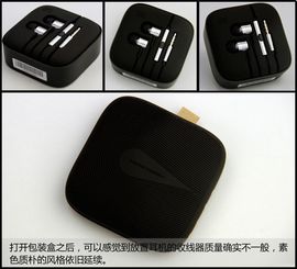 无限飞越主播照片