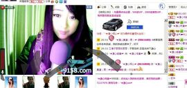 ☆﹀╮溏心鸡蛋☞主播照片