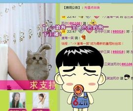 三笑😊😄😊主播照片