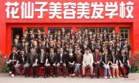 大家都叫俺好男人主播照片