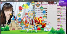 ＡＫ╰★水墨林溪★主播照片